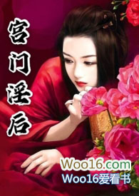 感冒药和哪个药不能一块儿吃