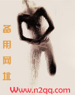 妹妹的朋友来家做客